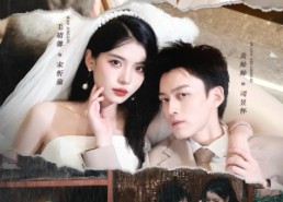 短剧《烬夜重明（60集）》短剧完整版免费在线播放