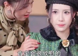 短剧《错把自己当主角（58集）》短剧无删减全集免费看