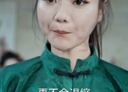 短剧《国术之巾帼无双（60集）》爆款短剧在线免费赏