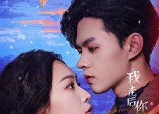 短剧《我走后你别再想我（71集）》免费短剧全集随心看