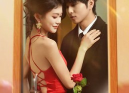 短剧《教白月光怎么杀死我后，我重获新生（45集）》精彩短剧全集免费看