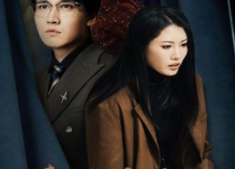 短剧《爱若深渊（37集）》短剧完整版免费畅享