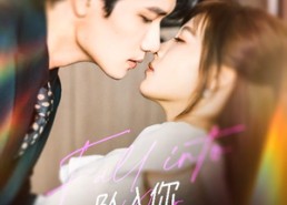 短剧《坠入你的世界（60集）》精彩短剧在线免费追