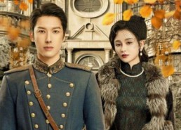 短剧《三生三世幽思燃烬忘川路（70集）》短剧全集免费在线追