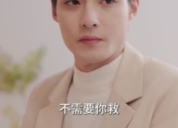 短剧《盛少的小难哄（95集）》精彩短剧免费全集追起来