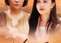 短剧《故乡的云（58集）》高清短剧完整版观看