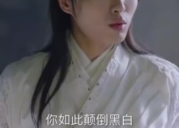 短剧《穿书后公主爱上我（93集）》短剧全集免费流畅播放