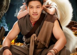 短剧《狐妖的宝藏（31集）》精彩短剧全集免费观影