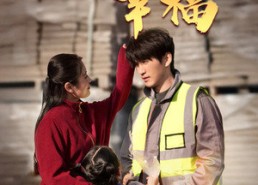 短剧《回家就是幸福（71集）》热门短剧完整版免费观