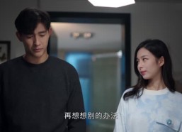 短剧《婚姻攻略（16集）》热门短剧在线畅享观看