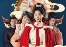 短剧《天降萌宝我靠心声拯救全家（104集）》免费短剧高清在线览