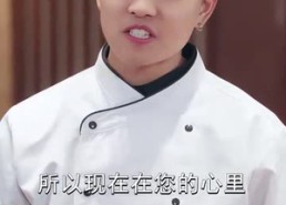 短剧《粥生如故（77集）》免费短剧全集高清观看