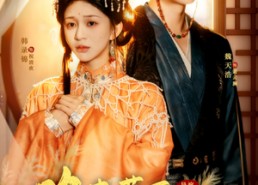 短剧《晚来萧雨念清欢（61集）》精彩短剧免费在线观