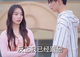 短剧《重生娇妻甜又野（98集）》高人气短剧免费全集赏