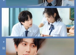 短剧《诱桑藜（83集）》免费短剧全集在线嗨看