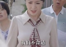 短剧《人到五十闪婚霸总（68集）》短剧免费全集在线追剧