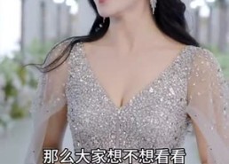 短剧《晚风不及你薄情（85集）》短剧无广告全集免费看