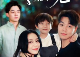 短剧《爱意若初见（70集）》精彩短剧免费全集直看