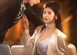 短剧《喻见月光（75集）》高清短剧在线完整播放