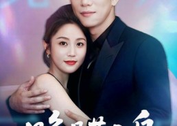 短剧《晚月落云舟（64集）》短剧完整版免费畅享