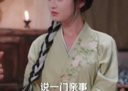 短剧《穿越反派，洗白救全家：反派怎么啦（65集）》热门短剧全集免费看