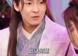 短剧《穿越古代，我摊牌了（100集）》短剧全集免费在线览