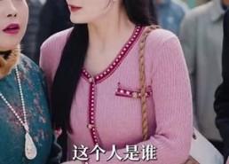 短剧《浴火（61集）》热门短剧免费完整观看