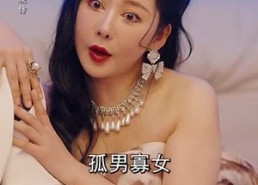 短剧《爱你比星光更浪漫（70集）》热门短剧全集免费享