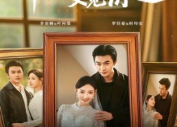 短剧《幸得回首又见你（75集）》免费短剧全集一键观看