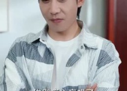 短剧《目中有神（100集）》精彩短剧在线畅享