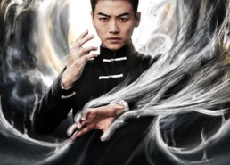 短剧《武极乾坤（90集）》免费短剧全集畅享观