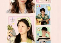 短剧《亲爱的666（34集）》短剧全集免费畅享观