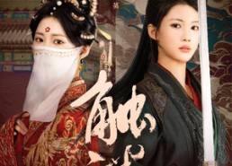 短剧《触麟（50集）》超火短剧免费全集追剧