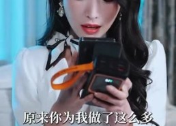 短剧《我离开后高冷姐姐后悔了（83集）》短剧全集免费畅快追