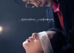 短剧《墨色晴天（100集）》热门短剧全集在线速看