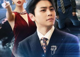 短剧《故乡无月明（50集）》热门短剧全集免费追看