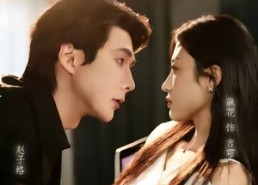 短剧《金屋藏他（58集）》免费短剧全集高清观看