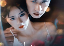 短剧《读档99次（70集）》高清短剧全集在线赏