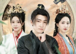 短剧《陛下，臣真是忠臣啊（89集）》短剧全集免费在线看