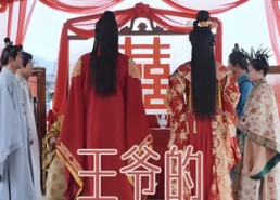 短剧《王爷的天降毒妃（73集）》短剧超清全集免费享