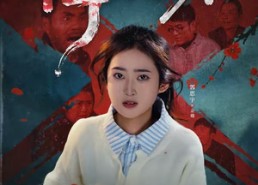 短剧《梅花源（35集）》短剧全集高清流畅播放