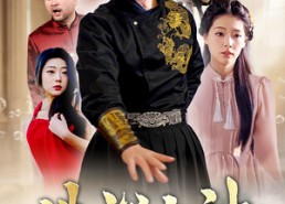 短剧《洗浴之神（50集）》爆款短剧在线免费观