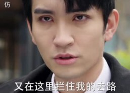 短剧《绝世萧门（90集）》热门短剧在线免费看