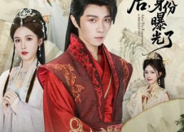 短剧《被退婚后，我的诗仙身份曝光了（76集）》精彩短剧免费全集追剧