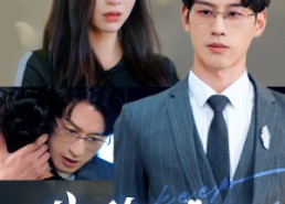 短剧《心动请低调（100集）》精彩短剧免费在线赏