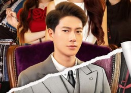 短剧《送错外卖顶流天后非我不嫁（80集）》短剧全集免费在线赏