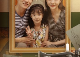 短剧《穿成女反派老公求我当厂长（76集）》爆款短剧在线免费追