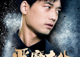 短剧《恶魔老公不好惹（80集）》短剧免费高清全集观看