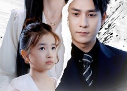 短剧《七日祭我和女儿回来了（50集）》短剧免费观看完整版