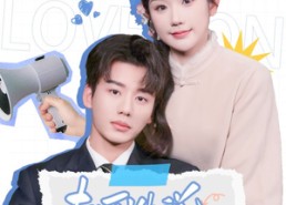 短剧《夫人到处说裴总不行（75集）》超火短剧全集畅享看